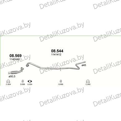 Купить глушитель Ford Fiesta 1.4 D-1.4 TDCi Turbo Diesel 