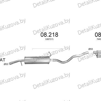 ГЛУШИТЕЛЬ FORD GALAXY (I), 95 - 00