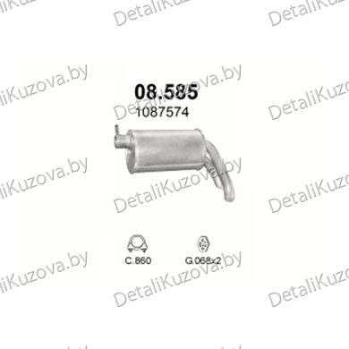 Купить глушитель Ford Galaxy 1.9 D-1.9 TDi Turbo Diesel 95-00
