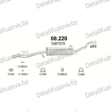 Купить глушитель Ford Galaxy 1.9-1.9 TDi Turbo Diesel 94-00