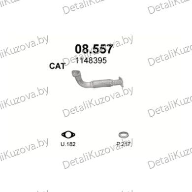 Купить глушитель Ford Mondeo 2.0 D, 2.2 D-2.0 DCi Turbo Diesel, 2.2 TDCi Turbo Diesel 01-07
