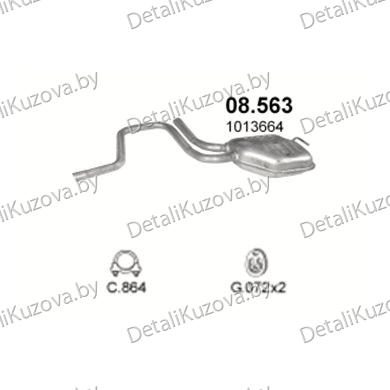 ГЛУШИТЕЛЬ FORD MONDEO (II), 96 - 00