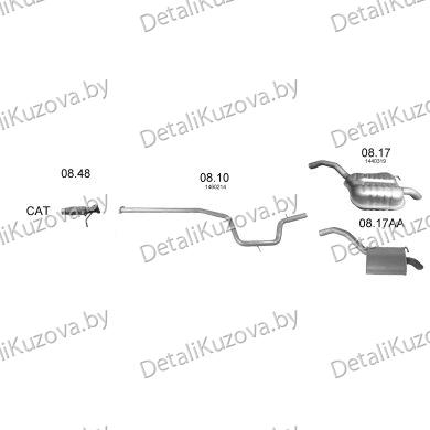 Купить глушитель FORD S-MAX (I), 06 - 09