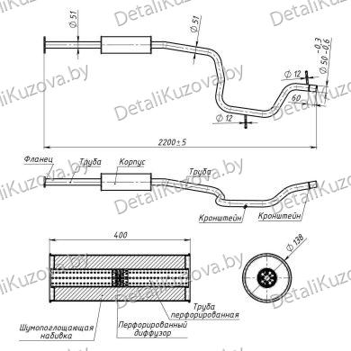 ГЛУШИТЕЛЬ FORD S-MAX (I), 10 -14