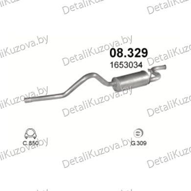 Купить глушитель Ford Transit 1.6, 2.0-80-120 SWB, 130-190 (100L) LWB 86-91
