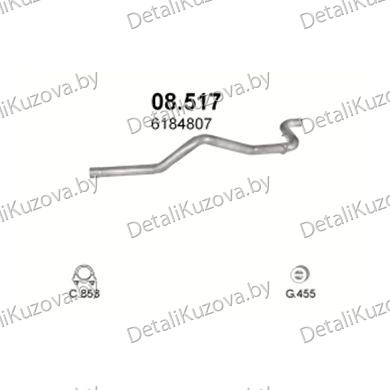 Купить глушитель FORD TRANSIT (IV), 86 - 91