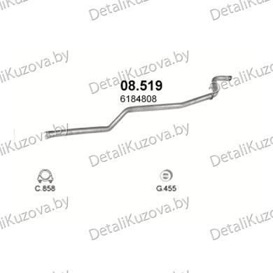 Купить глушитель Ford Transit 2.5 D-130-190 (100L) LWB 88-91