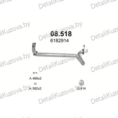Купить глушитель Ford Transit 2.5 D-80-150 SWB, 80-120 SWB, 30-190 (100L) LWB 88-91