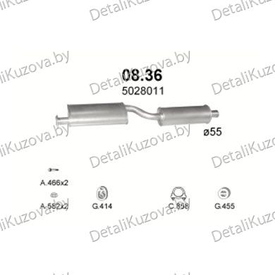 ГЛУШИТЕЛЬ Ford Transit 2.5 D-80-150 SWB, 130-190 (100L) LWB 88-91