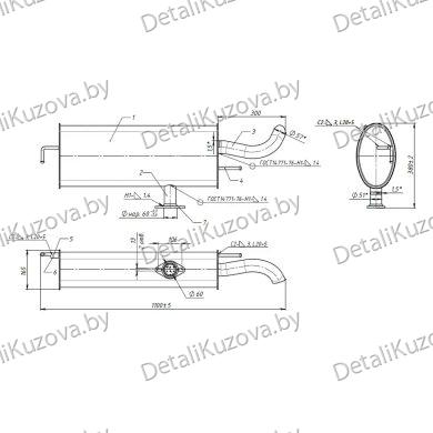 ГЛУШИТЕЛЬ HAVAL JOLION, 21 - 25