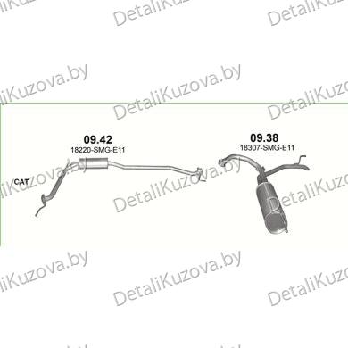 Купить глушитель HONDA CIVIC 1.4i 16V, 1.4 16V 3D