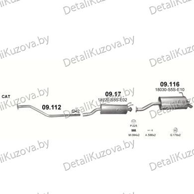 Купить глушитель HONDA CIVIC
