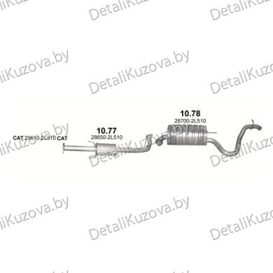 ГЛУШИТЕЛЬ HYUNDAI I30 (I), 08 - 12