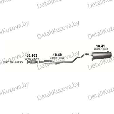 ГЛУШИТЕЛЬ HYUNDAI IX20 (I), 10 - 15