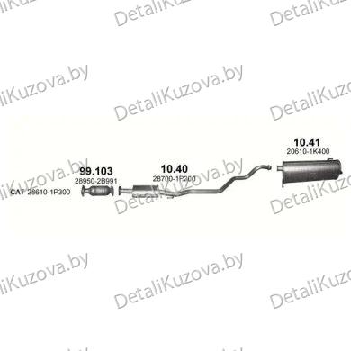Купить глушитель HYUNDAI IX20 (I), 10 - 15
