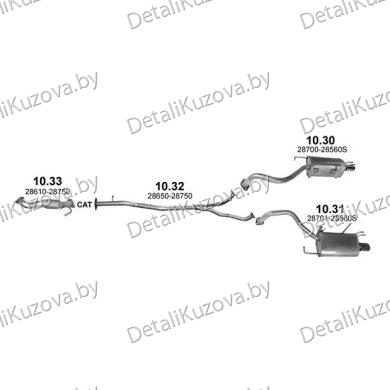 Купить глушитель HYUNDAI SANTA FE (CM), 05 - 12