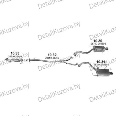 Купить глушитель HYUNDAI SANTA FE (CM), 05 - 12