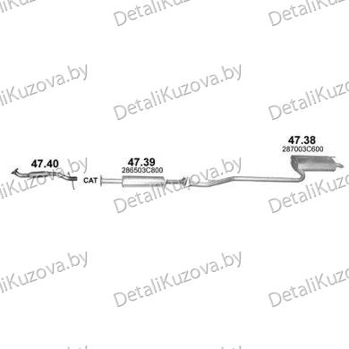 ГЛУШИТЕЛЬ KIA MAGENTIS/OPTIMA (I), 01 - 05