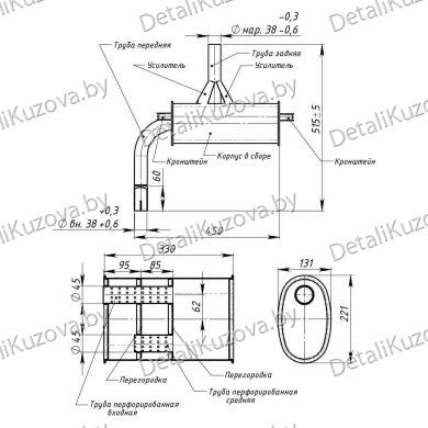 ГЛУШИТЕЛЬ LADA 1111 OKA, 87-08