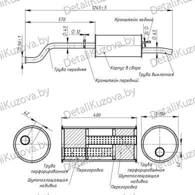 ГЛУШИТЕЛЬ LADA VESTA (I), 15-