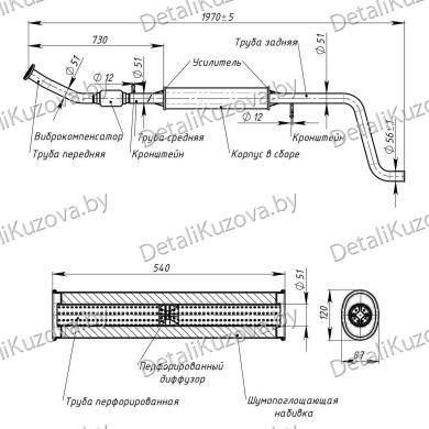 ГЛУШИТЕЛЬ LADA VESTA (I), 15-