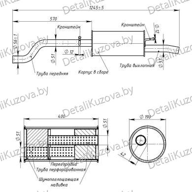 ГЛУШИТЕЛЬ LADA VESTA (I), 15-