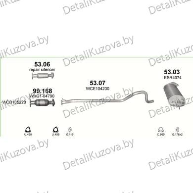 Купить глушитель LAND ROVER FREELANDER