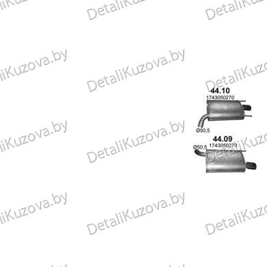 ГЛУШИТЕЛЬ LEXUS GS300 (III) 3.0