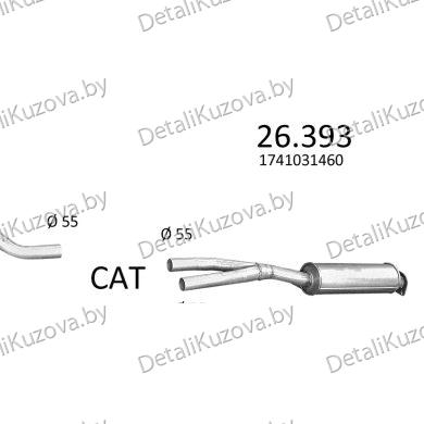 Купить глушитель LEXUS GS450h (III), 06 -