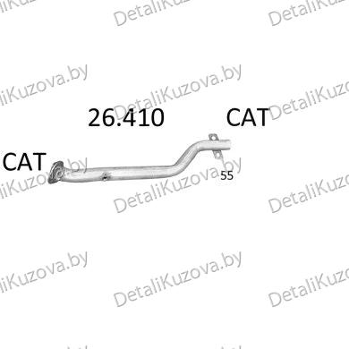 Купить глушитель LEXUS IS250 (III), 13 -