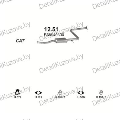 Купить глушитель Mazda 323 1.3, 1.6-89-94