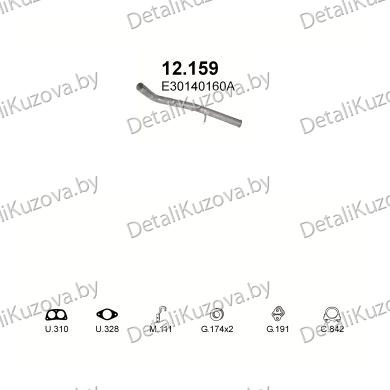 Купить глушитель Mazda 323 1.1, 1.3, 1.5-GT, 1.5 GT 80-85