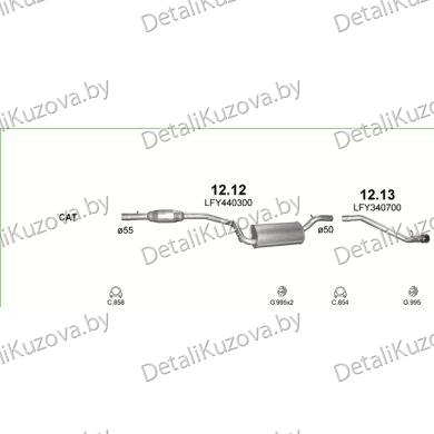 ГЛУШИТЕЛЬ Mazda 3