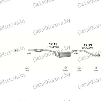 Купить глушитель MAZDA 3