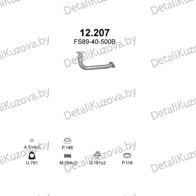 Купить глушитель Mazda 626 2.0-2.0i 16V 97-04