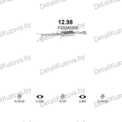 Купить глушитель Mazda 626 1.8, 2.0, 2.2-1.8 8V, 2.0i 8V, 2.0i 16V, 2.0 12V, 2.2i 12V 87-91