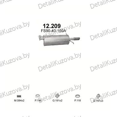 Купить глушитель MAZDA 626 (GF), 97 - 01