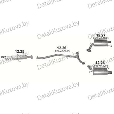 Купить глушитель MAZDA 6