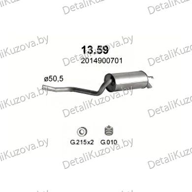 ГЛУШИТЕЛЬ Mercedes Benz 190 (W201) 2.3-W201 190 2.3E, 86-91