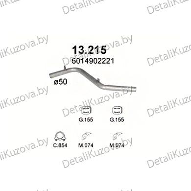 Купить глушитель Mercedes Benz 207-410D 80-91