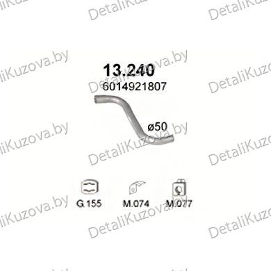 Купить глушитель MERCEDES BENZ BUS (207-410), 77 - 95