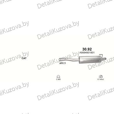 Купить глушитель MERCEDES BENZ SPRINTER