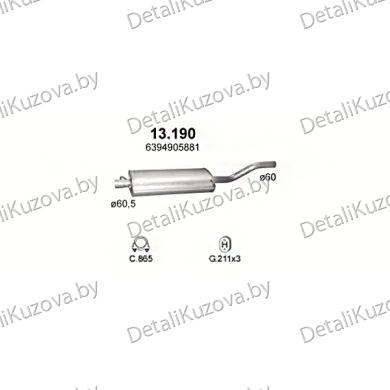 Купить глушитель Mercedes Vito (639) 3.0 D-3.0 CDI SWB, 07