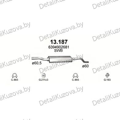 Купить глушитель Mercedes Vito (639) 2.2D-109 CDi Turbo Diesel SWB, 111 CDi Turbo Diesel, 115 CDi Turbo Diesel, 03