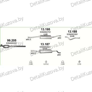Купить глушитель Mercedes VITO
