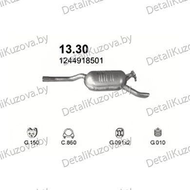 Купить глушитель Mercedes Benz W124 2.0, 2.2-W124 E200, W124 E220, 92-95