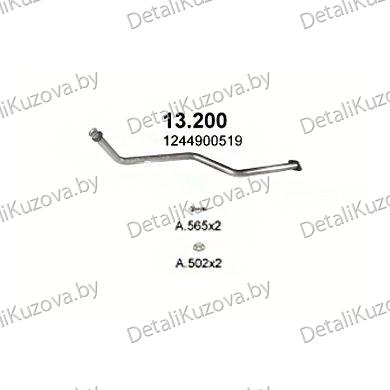 Купить глушитель Mercedes Benz W124 2.0 D-W124 200, W124 E200 93-95