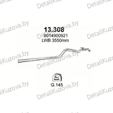 Купить глушитель Mercedes Sprinter 2.2 D, 2.7 D-208 CDi Turbo Diesel, 211 CDi Turbo Diesel, 213 CDi Turbo Diesel, 216 CDi Turbo Diesel, 308 CDi Turbo Diesel, 311 CDi Turbo Diesel, 313 CDi Turbo Diesel, 316 CDi Turbo Diesel