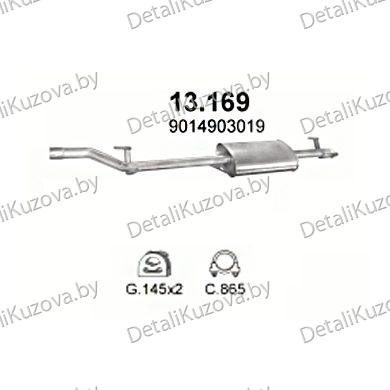 Купить глушитель Mercedes Sprinter 2.2 D, 2.7 D-208 CDi Turbo Diesel, 211 CDi Turbo Diesel, 213 CDi Turbo Diesel, 216 CDi Turbo Diesel, 308 CDi Turbo Diesel, 311 CDi Turbo Diesel, 313 CDi Turbo Diesel, 316 CDi Turbo Diesel, 408 CDi Turbo Diesel, 411 CDi Turbo Diesel, 413 
