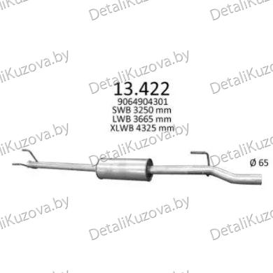 Купить глушитель MERCEDES BENZ SPRINTER (W906), 06 -13